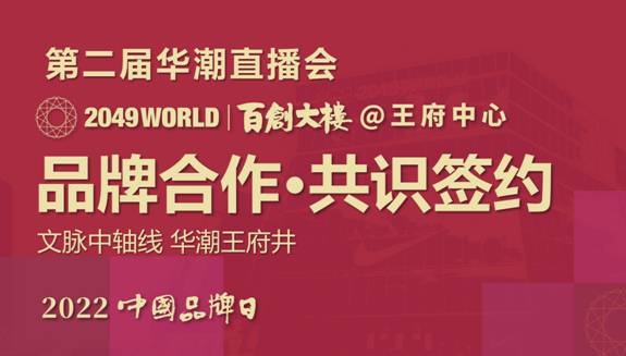 微信图片_20220513112745.jpg