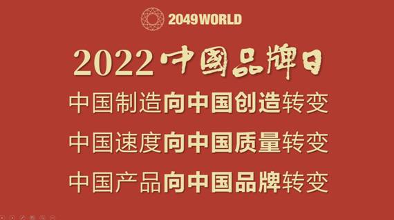微信图片_20220513112733.jpg