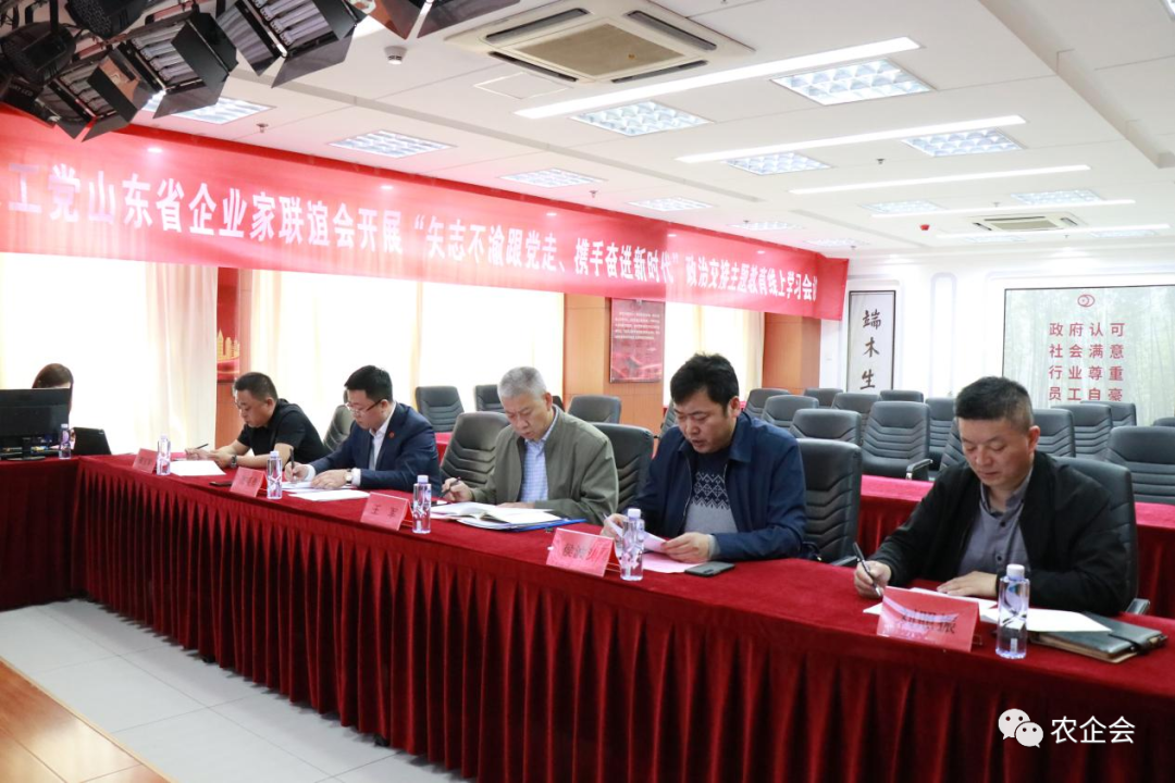 微信图片_20220425110157.png