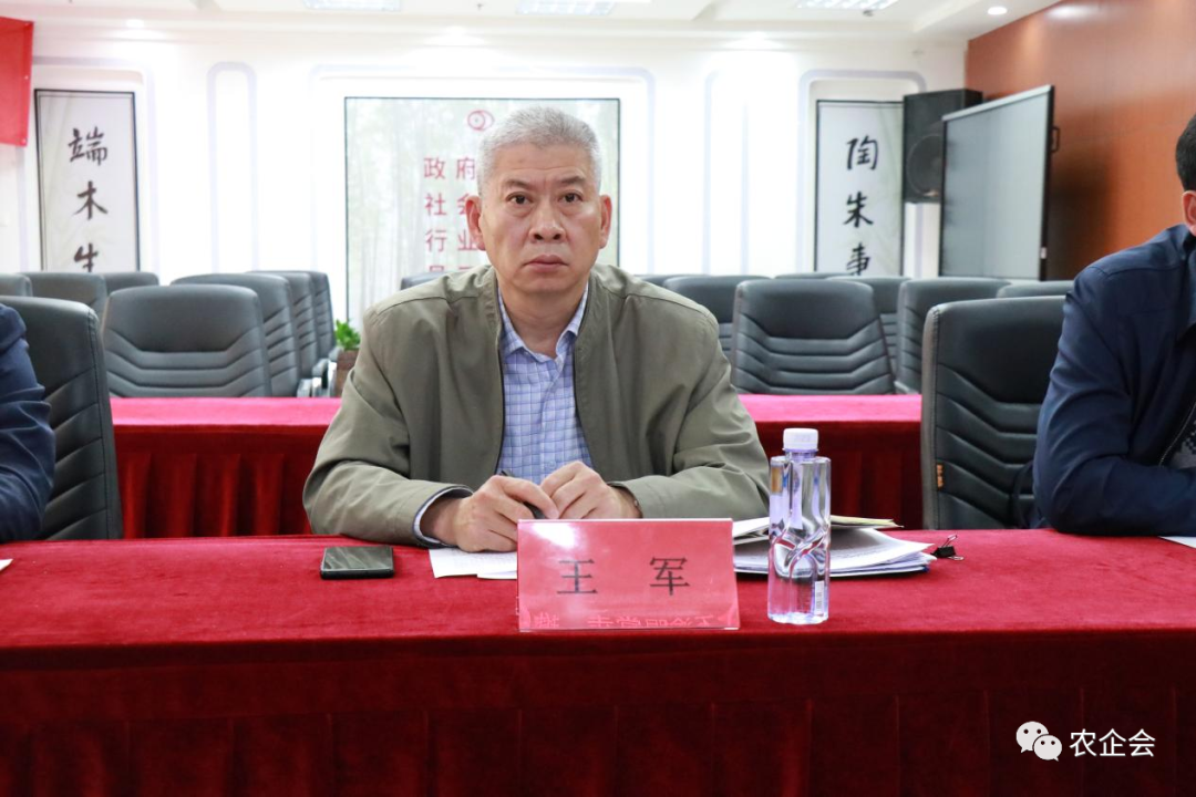 微信图片_20220425110445.png